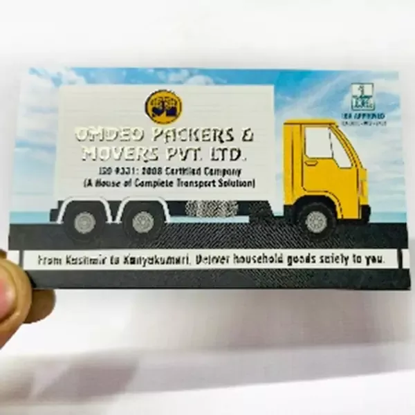 Matte Raised Foil Visiting Card Printing