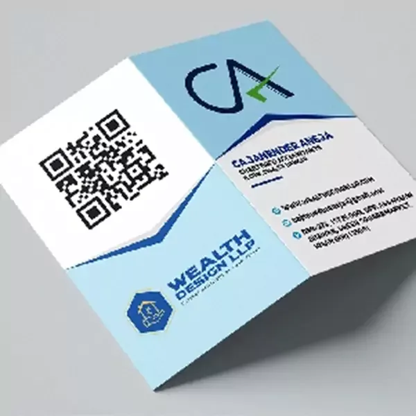 Texture Folded Visiting Card
