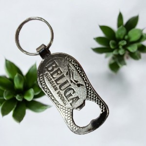 Nickle Opener & Chrome Keychain(NOCKP102)