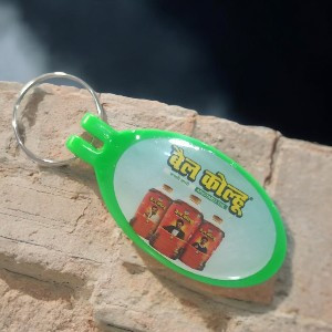 Customized ABS Meena Digital Keychain Printing in India | RENABSMDKSKP104